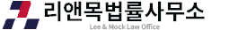 로고