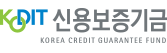 신용보증기금