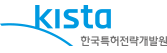 한국특허전략개발원